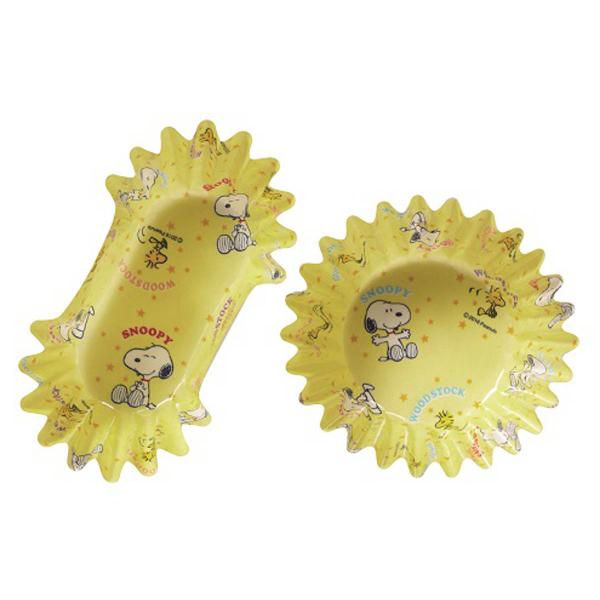 おかずカップ お弁当カップセット スヌーピー 25個入り （ SNOOPY お弁当カップ レンジ対応...