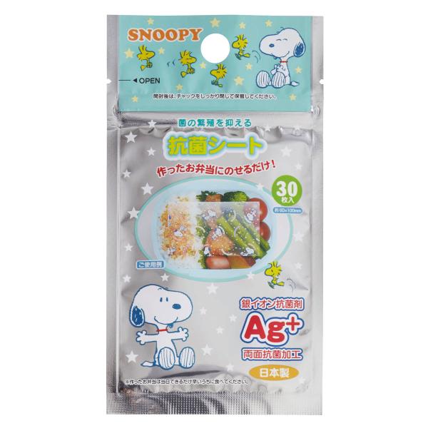 抗菌シート スヌーピー 30枚入り （ SNOOPY 抗菌 シート 銀イオン抗菌剤 両面抗菌加工 日...