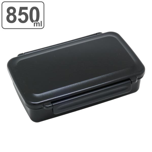 弁当箱 1段 850ml モノトーンスト レンジ対応 （ お弁当箱 ランチボックス 食洗機対応 箸付...