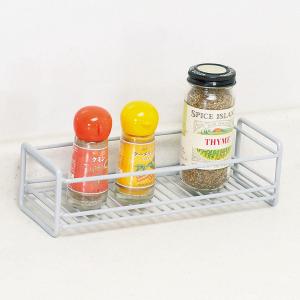 SIDE BY SIDE 調味料ラック サイドバイサイド Spice Rack Gourmet