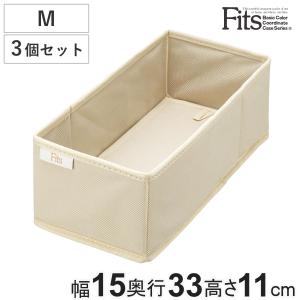東洋ケース（TOYOCASE） 収納ボックス チェスト仕切りボックス 4マス