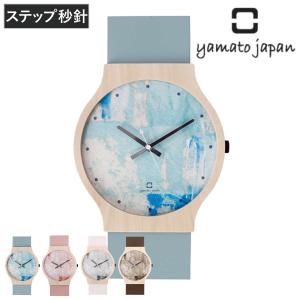 掛け時計 painting clock ヤマト工芸 （ 時計 壁掛け時計 掛時計 壁掛け かけ時計 とけい クロック 木製 北欧 アナログ インテリア ）