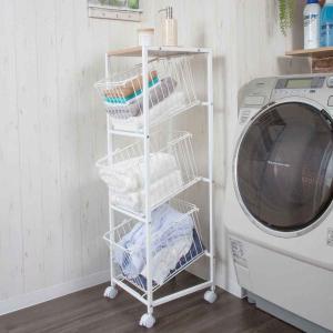 ランドリー ラック 洗濯機ラック 3段ラック ランドリー収納 洗濯機収納