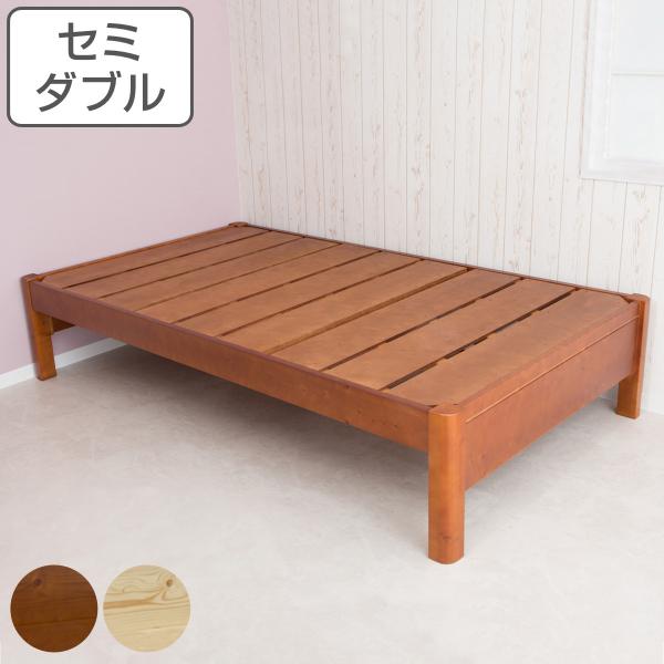 すのこベッド セミダブル ステージ 耐荷重600kg 天然木 （ ベッドフレーム ベット フレームの...
