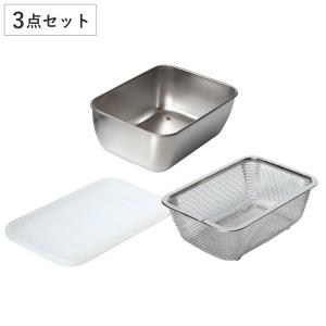 下村企販 バット＆ザル 4点セット 深型 ステンレス製 （ 調理用バット