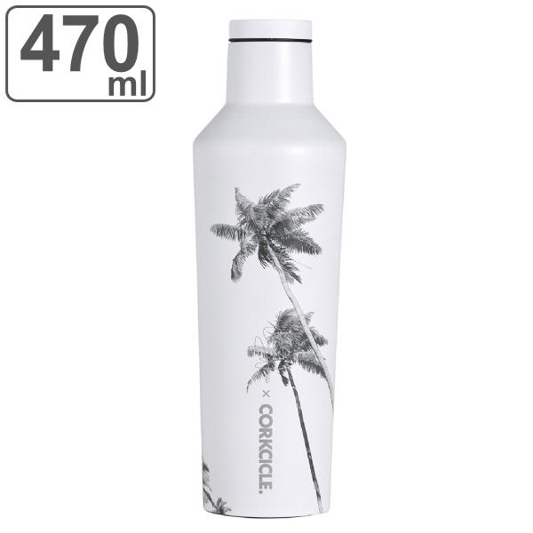 水筒 470ml 保温 保冷 CORKCICLE COREY WILSON CANTEEN Palm...