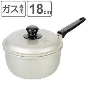 DANSK（ダンスク） 両手鍋 23cm コベンスタイル IH対応 （ 琺瑯鍋 軽量