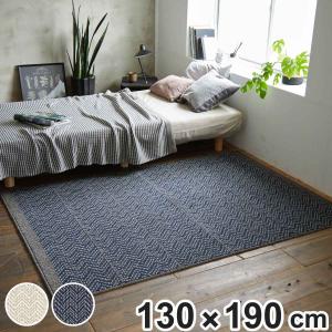 イケア（IKEA） IKEA - - VOLLERSLEV ラグ パイル長 ホワイト 133x195