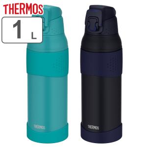 水筒 1L サーモス 真空断熱スポーツボトル FJR-1000 保冷 （ THERMOS 保冷専用 直飲み ワンタッチ スポーツドリンク対応 軽量 大容量 ）