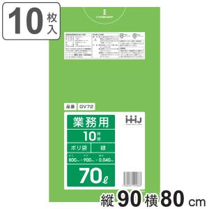 整水器 浄水器 クリンスイ エミネントII 据置型 EM802-BL 三菱レイヨン