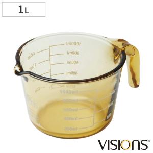 計量カップ 1L VISIONS ガラス製 メジャーカップ （ 計量コップ メジャーコップ 耐熱 耐熱ガラス 食洗機 レンジ 1000ml ）｜livingut