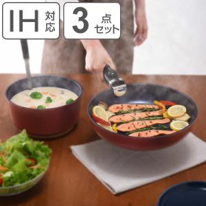ZWILLING J.A. HENCKELS ツヴィリング トゥルーフロー 3点 セット