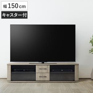 【時間限定】ピアノブラックテレビ台 引き出し付き テレビセット 朝日木材加工 テレビ台 幅130cm ローボード ブラックガラス扉 背面収納