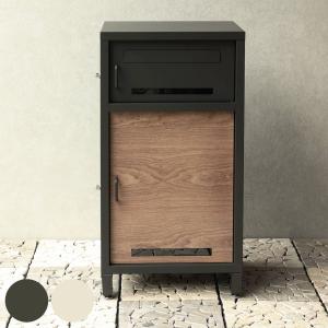 宅配ボックス 一戸建て用 屋外 鍵付 専用受領印付 100サイズ 前 宅配ボックス 一戸建て用 屋外 鍵付 専用受領印付 100サイズ 前