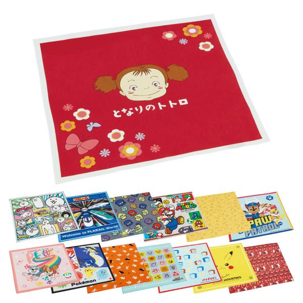 ランチクロス 43×43cm 日本製 （ にゃんこ大戦争 プラレール スプラトゥーン スーパーマリオ...