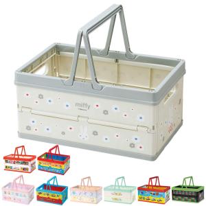 サンリオSANRIO サンリオ シナモロール 折りたたみ収納ケースS 収納