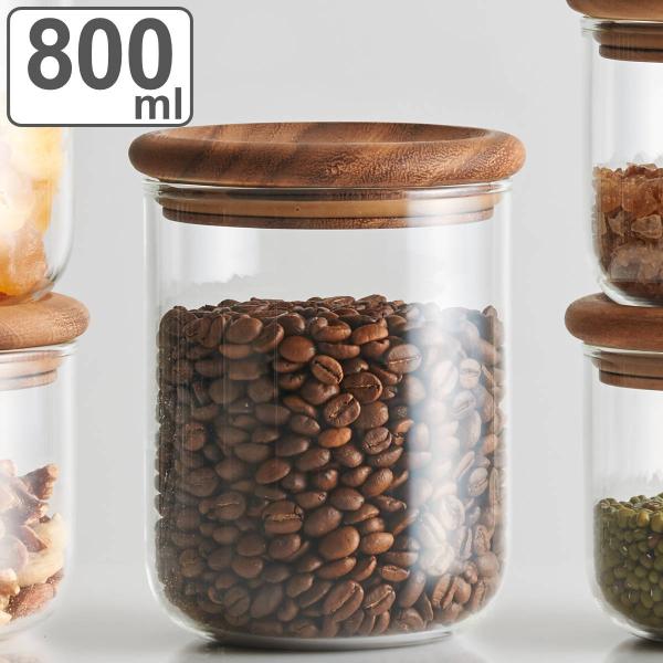 KINTO キントー BAUM NEU キャニスター 800ml （ 保存容器 耐熱ガラス ガラス ...