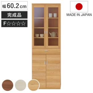 東谷 ガラスキャビネット 幅40cm 3段 フラップ扉 Toreno 天然木