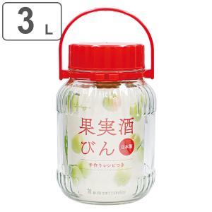 東洋佐々木ガラス 果実酒びん 3L （ ガラス 密閉 レシピ付き 取っ手