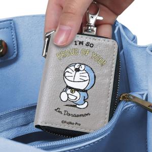 スマートキーケース アイムドラえもん DE003 明邦【おまかせ便3 送料