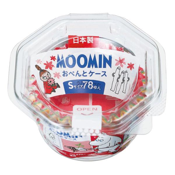 おかずカップ ムーミンお弁当ケース Sサイズ 78枚入り （ MOOMIN お弁当カップ レンジ対応...