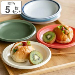 DANSK（ダンスク） ディナープレート 24cm バブルコンフェティ （ 皿
