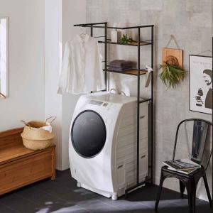 宮武製作所 ランドリーラック 3段 Rizo （ ランドリー ラック 縦型