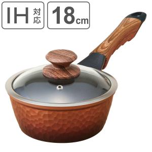 谷口金属工業 片手鍋 16cm IH対応 槌目鍋 （ ガス火対応 片手なべ 金属
