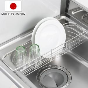 トクラス（TOCLAS） 水切り網カゴ(浅型 H2シンク用) FEAM25S (W246