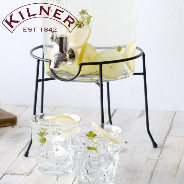 スタンド ディスペンサー KILNER ROUND DRINKS STAND （ キルナー 専用スタ...