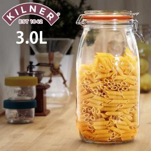保存容器 KILNER ROUND CLIPTOP JAR 3L （ キルナー 保存瓶 ガラス 食洗機対応 保存 瓶 パッキン付き ガラス容器 食品 ）