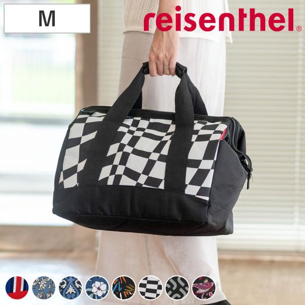 （アウトレット） ボストンバッグ reisenthel ライゼンタール ALLROUNDER M （...