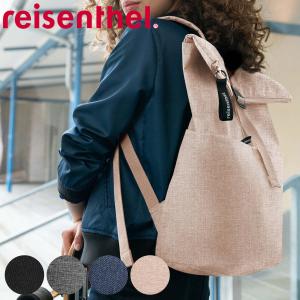 リュック ライゼンタール ROLLTOP BACKPACK （ reisenthel リュックサック ロールトップ バックパック 大容量 レディース 通勤 通学 タブレット PC 収納 大人 ）｜livingut