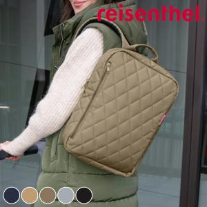 reisenthel（ライゼンタール） リュック reisenthel ALLDAY BACKPACK M