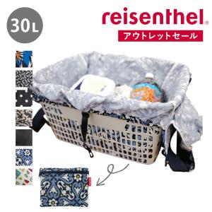 (アウトレット)エコバッグ レジカゴ reise...の商品画像
