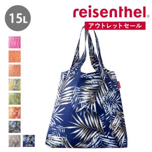 （アウトレット） エコバッグ reisenthel MINI MAXI SHOPPER SHOULDER 15L （ ライゼンタール ミニマキシショッパー 折りたたみ マチ付き 撥水加工 ）