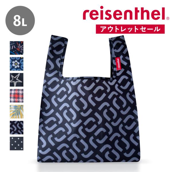 reisenthel ライゼンタール エコバッグ MINI MAXI SHOPPER XS 8L （...