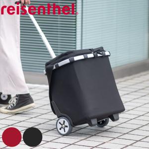 reisenthel（ライゼンタール） ショッピングカート ショッピングカート