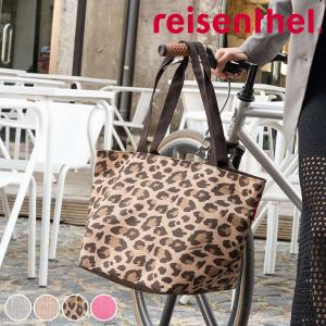 （アウトレット）ショッピングバッグ ライゼンタール SHOPPER M TWIST （ トートバッグ エコバッグ マチ広 ファスナー付き バッグ レディース ショルダー ）