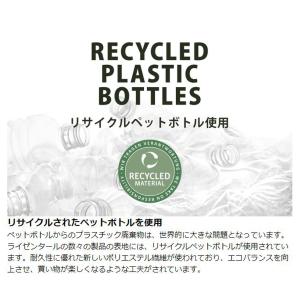 (アウトレット)ショッピングバッグ ライゼンタ...の詳細画像4