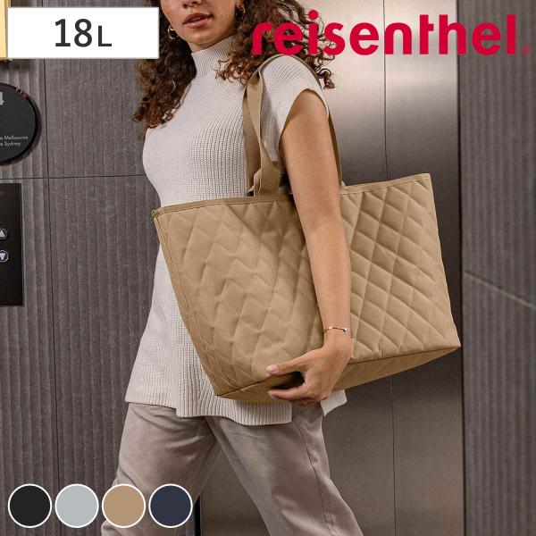 （アウトレット）トートバッグ ライゼンタール CLASSIC SHOPPER XL RHOMBUS ...