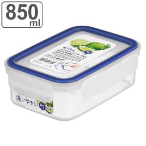 Lustroware（ラストロウェア） 保存容器 850ml 深型 イージーケア 4点