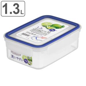 Lustroware（ラストロウェア） 保存容器 650ml 深型 イージーケア 4点