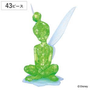 ハナヤマ パズル 39ピース ディズニー クリスタルギャラリー