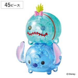 ハナヤマ パズル 43ピース ディズニー クリスタルギャラリー