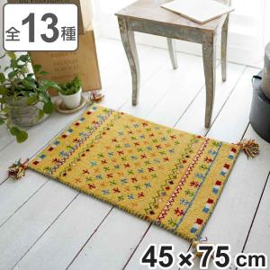 ギャッベ ラグ ラグマット マット じゅうたん 敷物 カーペット ラグ ラグマット 70×120cm 手織り マット ギャッベ 玄関マット D16