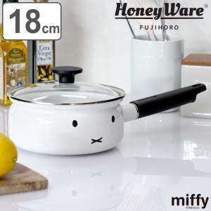 イマン ダイアナローズ 小魔女の片手鍋 ホーロー ミルクパン