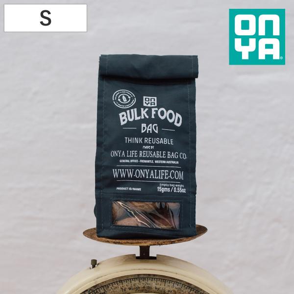 （アウトレット）保存袋 ONYA 計り売り Bulk Food Bag S （ バルク フードバッグ...