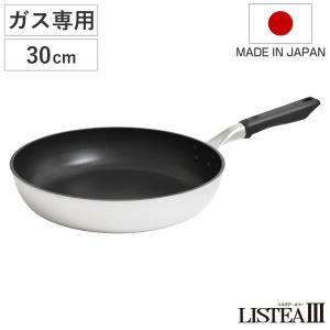 THERMOS（サーモス） いため鍋 30cm IH対応 超深型 PFOAフリー デュラ