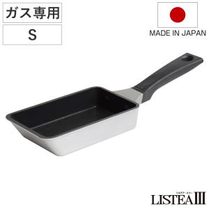 ファイヤーキング チューリップ ミキシングボウル 4個セット